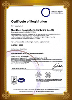 ISO9001:2008