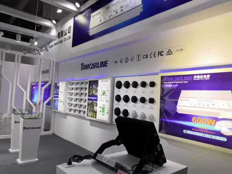 Big Success of Tomcarline Driver Display --Guangzhou International Lighting fair