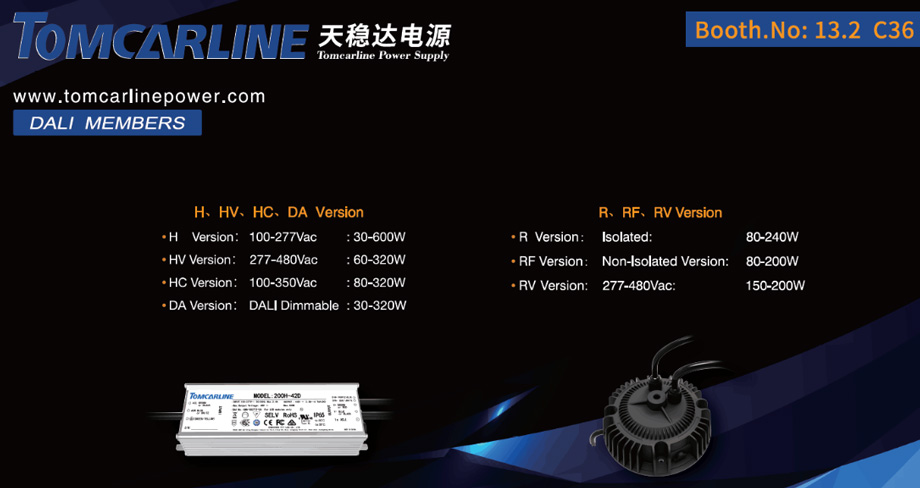 Big Success of Tomcarline Driver Display --Guangzhou International Lighting fair