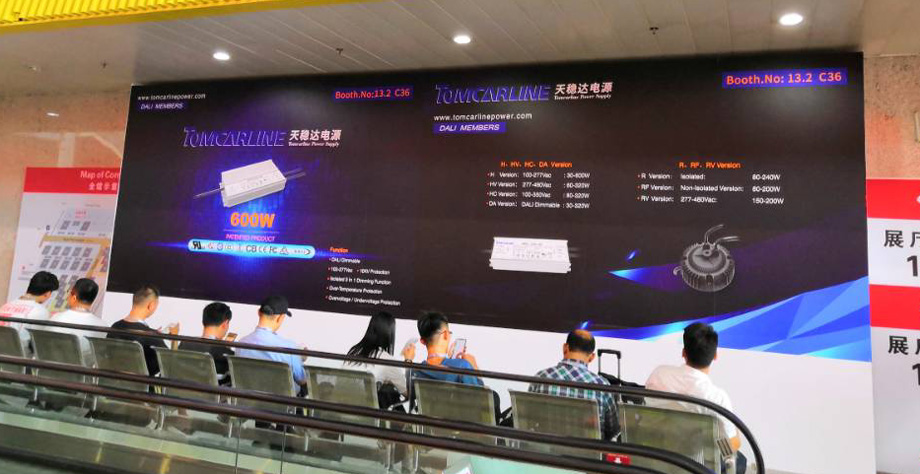 Big Success of Tomcarline Driver Display --Guangzhou International Lighting fair